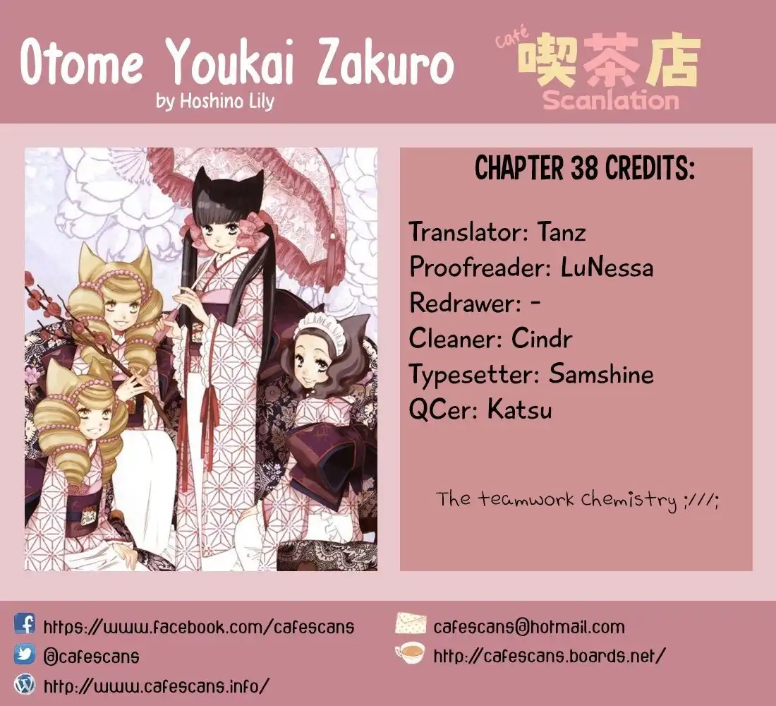 Otome Youkai Zakuro Chapter 37 1